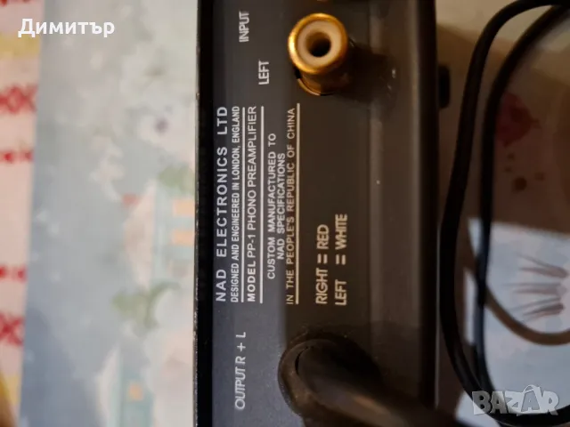 NAD phono preamp pp-1, снимка 6 - Грамофони - 49638730