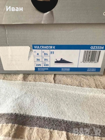 Adidas чисто нови , 36 номер , снимка 4 - Детски обувки - 53826506