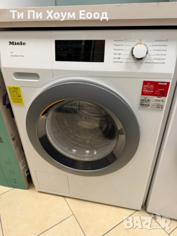 Miele WCG370 WPS пералня за пране 9 кг, снимка 4 - Перални - 53919767