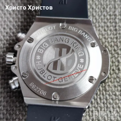 HUBLOT Мъжки луксозен часовник HUBLOT Big Bang Unico Titanium Ceramic , снимка 12 - Мъжки - 48725471