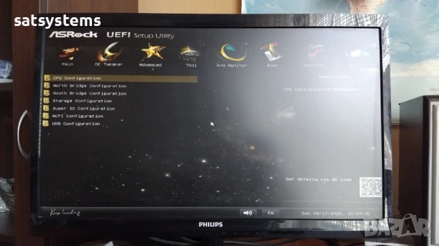 Дънна платка ASRock FM2A78M-HD+ R2.0 Socket FM2/FM2+ CPU+FAN+RAM, снимка 12 - Дънни платки - 51393697