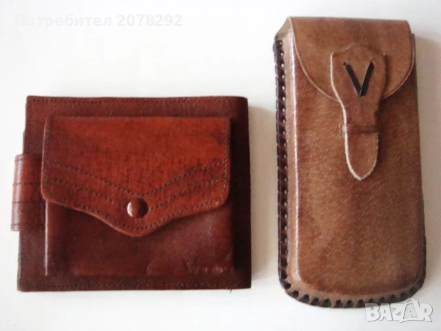 Ретро ,кожени портфейл и калъф за очила