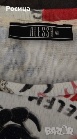Блуза Alessa, снимка 2 - Блузи с дълъг ръкав и пуловери - 52337283