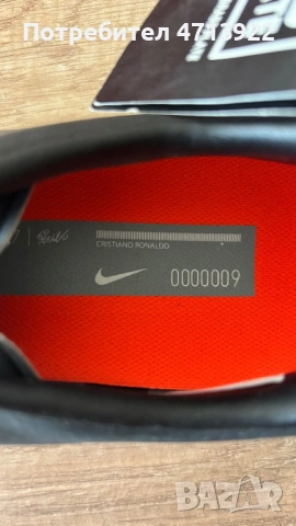 Футболни обувки Nike Mercurial Victory V CR7 чисто нови с кутия, снимка 2 - Спортна екипировка - 53723914