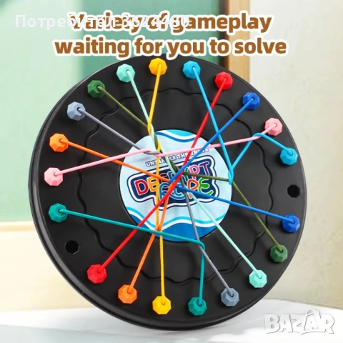 Образователна настолна игра „Разплитане“  4647, снимка 6 - Образователни игри - 53271274