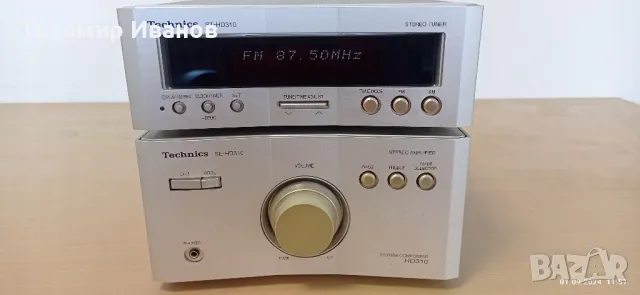 Усилвател и тунер от система Technics HD 310, снимка 5 - Ресийвъри, усилватели, смесителни пултове - 47094290