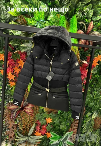 Elisabetta Franchi Дамско Оригинално Зимно Яке Елизабет Франчи - 2 Налични Цвята Код A1147, снимка 4 - Якета - 52433050