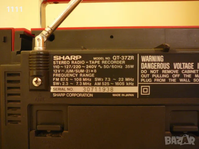 SHARP QT-37ZR, снимка 7 - Ресийвъри, усилватели, смесителни пултове - 49375654