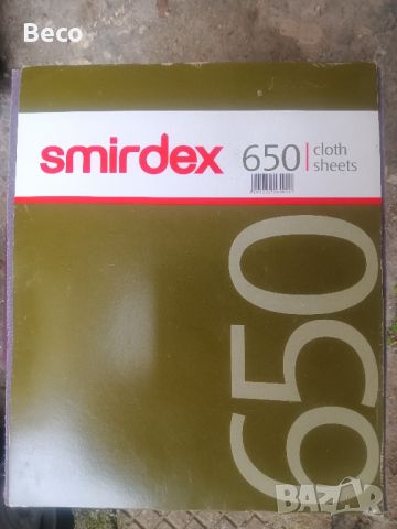 smirdex 650  шкурки , снимка 1 - Други инструменти - 45885771