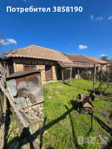 Продава се имот в с. Староселци, обл. Плевен – 1 декар двор, две къщи, лятна кухня, снимка 17 - Къщи - 54123160