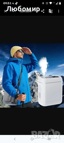 Мобилен кислороден концентратор, 1.9 кг, преносимо устройство за кислород с висока чистота 