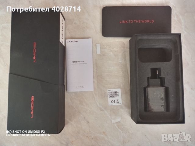 Umidigi f2 dual sim 6gb/128gb, снимка 3 - Телефони с две сим карти - 45312908