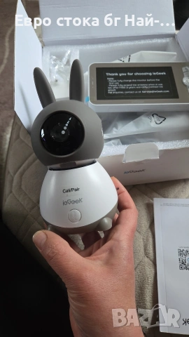 Видео бебефон, ieGeek, 2 камери, 2K, 5 инча, нощно виждане, управление чрез мобилно приложение, снимка 4 - Други - 54068465