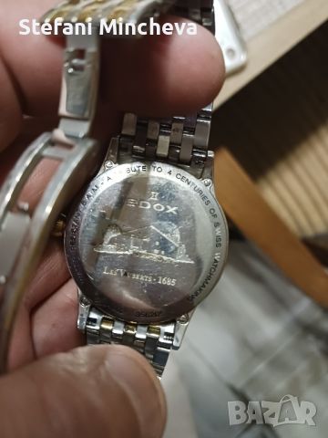 Edox без зъбележка уникален часовник 43мм, снимка 6 - Мъжки - 39687828