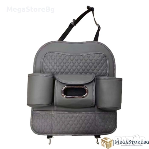 Кожен Органайзер за седалка PA1183 Кожа - Сиво
