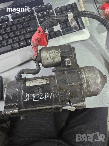 Стартер D9r149 0041516701 Мерцедес Ц Клас 2,5тд Mercedes 2.2CDI W202 W210