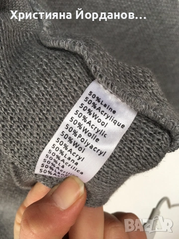 Lacoste , плътен вълнен пуловер, Л, снимка 9 - Пуловери - 53064392
