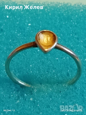 Нежен сребърен пръстен със капковиден камък майсторска ръчна изработка 35438, снимка 2 - Пръстени - 52640273