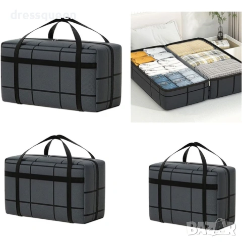 4864 Дишащ и Здрав: Многофункционален Сак за Домашно Съхранение и Пътуване, снимка 2 - Други стоки за дома - 53622455