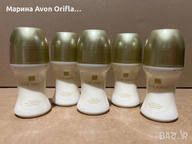 Far Away рол он дезодорант от Avon