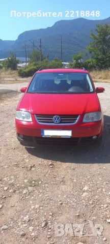 VW Touran, снимка 1 - Автомобили и джипове - 47638416