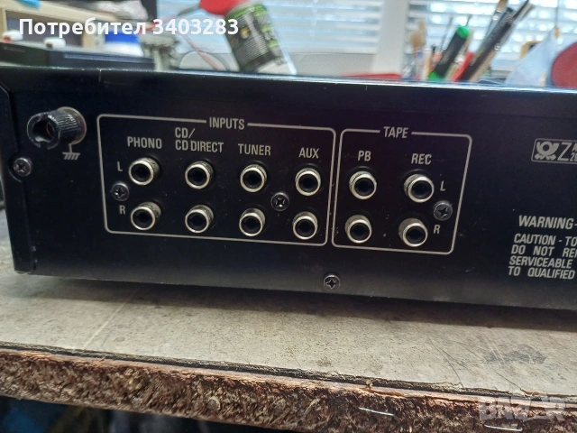 Усилвател Denon PMA250, снимка 2 - Ресийвъри, усилватели, смесителни пултове - 53149781