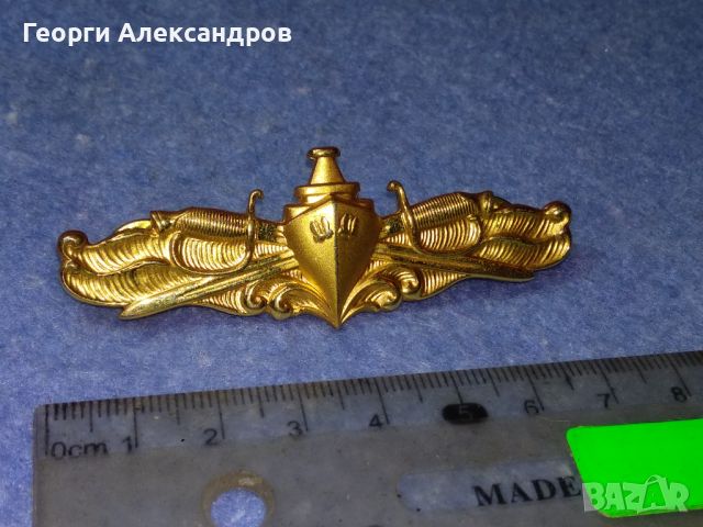 V.21.N MADE in USA Стар АМЕРИКАНСКИ НАГРЪДЕН ОФИЦЕРСКИ ЗНАК Военна ЕМБЛЕМА САЩ, снимка 8 - Антикварни и старинни предмети - 46559703