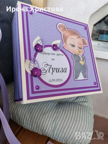 Комплект за кръщене, снимка 7 - Декорация - 51235901