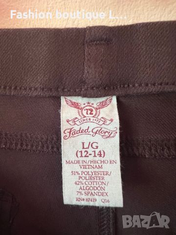 Кафяв панталон с еластант като клин L размер 🤎, снимка 5 - Панталони - 45749209