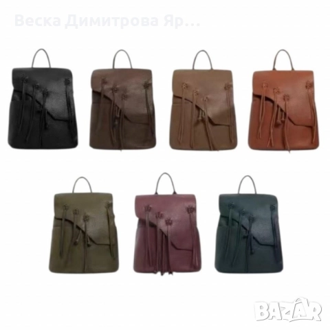 Висококачествена раница с асиметричен дизайн и много пространство, снимка 7 - Раници - 51609804