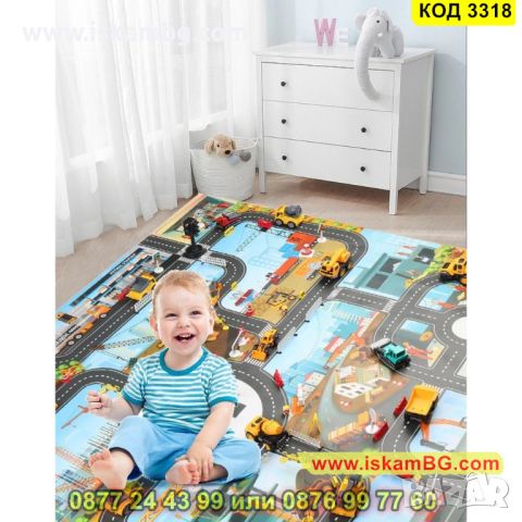 Детско тънко килимче с нарисувана писта за игра в 7 модела - КОД 3318, снимка 18 - Други - 45252804