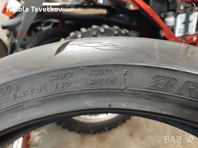 120/70ZR17 Bridgestone Battlax Нова, снимка 6 - Гуми и джанти - 54070499