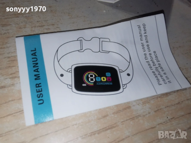 Електрически нашийник против лай 1902261827, снимка 7 - За кучета - 53539407