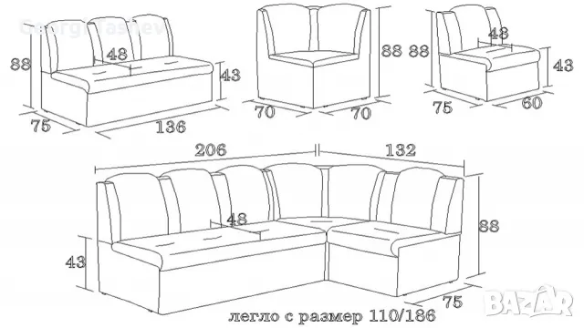  ъглов разтегателен диван, снимка 2 - Дивани и мека мебел - 47157945