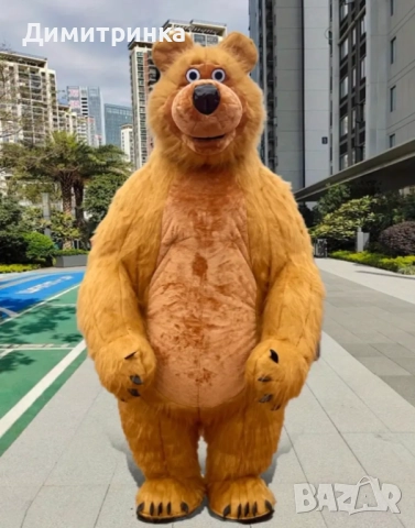 Огромен костюм на мечока