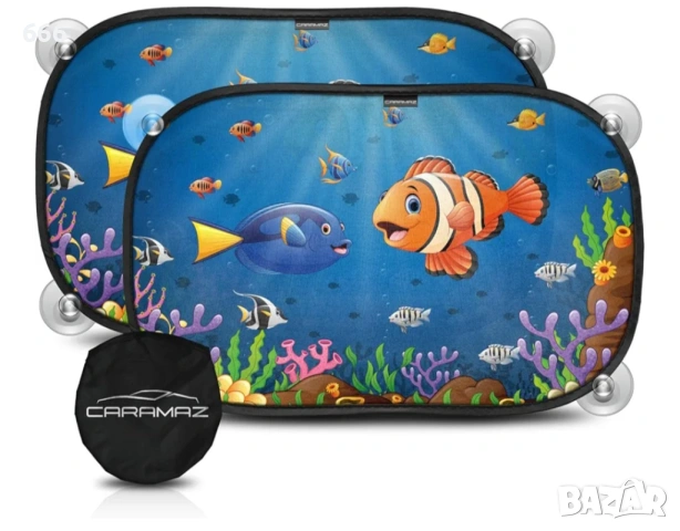 Слънцезащитен комплект за кола за бебета с UV защита