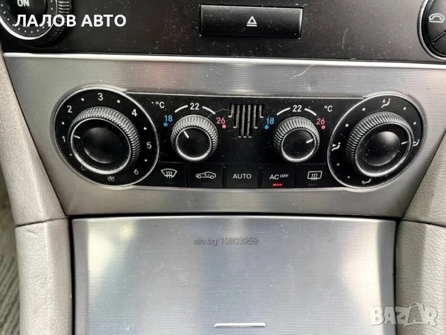 Mercedes C 220cdi W203 150ks avtomat na chasti Мерцедес ц220 на части, снимка 12 - Автомобили и джипове - 52872127