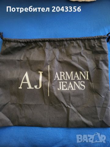 Пртивопрахова торба Armani Jeans, снимка 1 - Чанти - 46407525