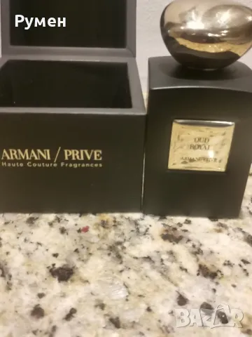 Оригинален парфюм Armani Prive Oud Royal 100 ml EDP 