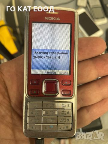 Нокия 6300, снимка 1 - Nokia - 46458803