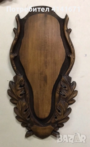 Поставки за ловни трофеи, снимка 3 - Оборудване и аксесоари за оръжия - 54237967