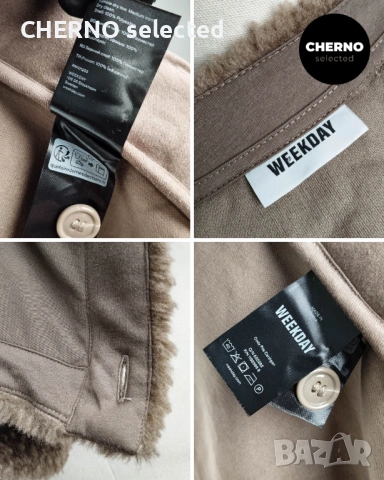  Мъжко кафяво поларено • шерпа флийс яке WEEKDAY Cody pile fleece cardigan – размер M•L, снимка 15 - Якета - 53905184