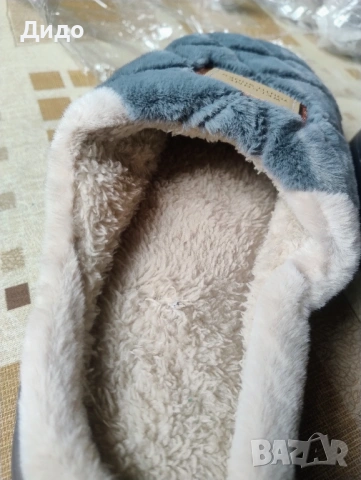 Домашни пантофи 44/45, снимка 2 - Други - 53442964