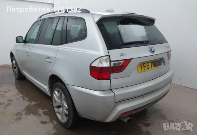 Bmw X3 E83 Facelift Фейслифт 2.0D 177 конски сили М-пакет, снимка 4 - Автомобили и джипове - 47297097