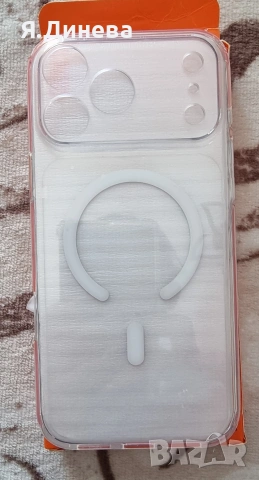 Кейс за iPhone 17 pro max