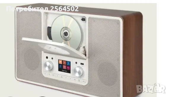 Цифрово радио Scala VCD AUNA, снимка 2 - Аудиосистеми - 49891125