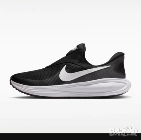 Маратонки NIKE REVOLUTION 8 - Чисто нови