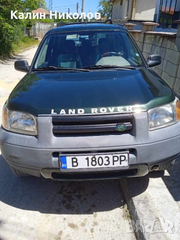 Land Rover Freelander