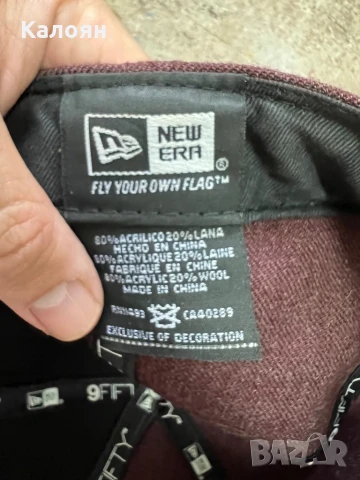 Бейзболна шапка с козирка , снимка 13 - Шапки - 50914985