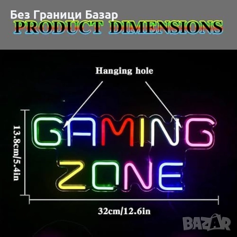 Нова Led 32 см Gaming Zone неонова лампа USB декор за геймъри стая дом, снимка 2 - Лед осветление - 52469985
